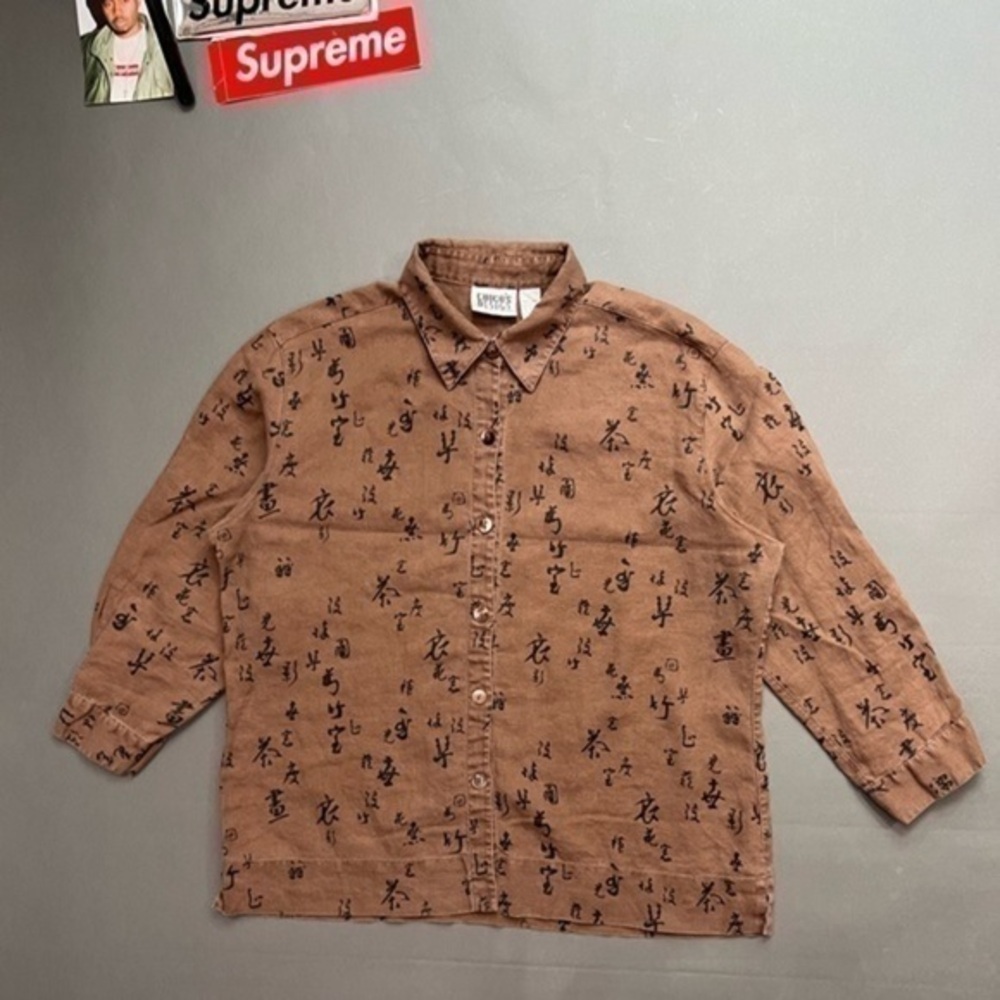 Linen Japanese Kanji Allover Print Boxy Luxury Streetwear Long Sleeve Shirt